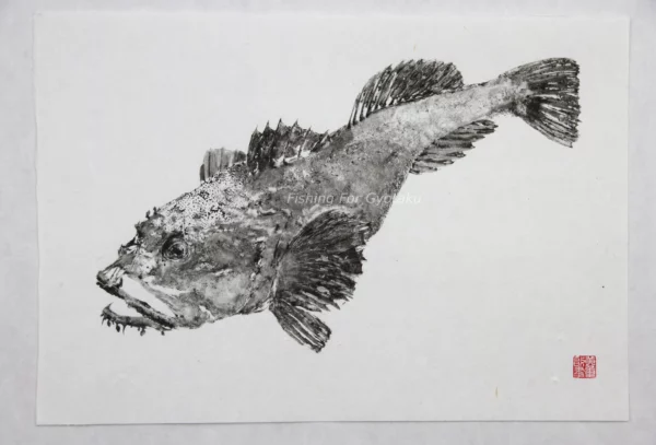 Giant Sculpin from the Bering Sea Reproduction gyotaku