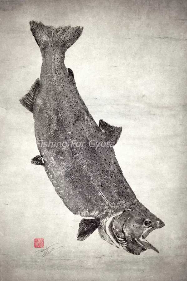 King of the North - Chinook Salmon Reproduction gyotaku