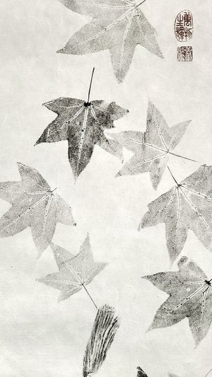 Japanese Koi & Maple Leaves gyotaku